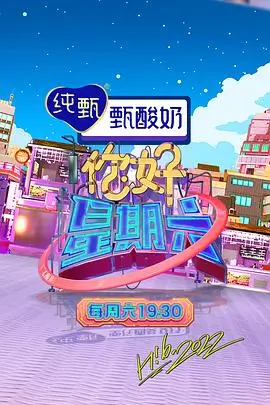 捕风捉影电影《长夜拾光》剧情片剧照
