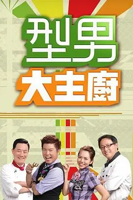 捕风捉影电影悬疑爱情《雨季来信》剧照